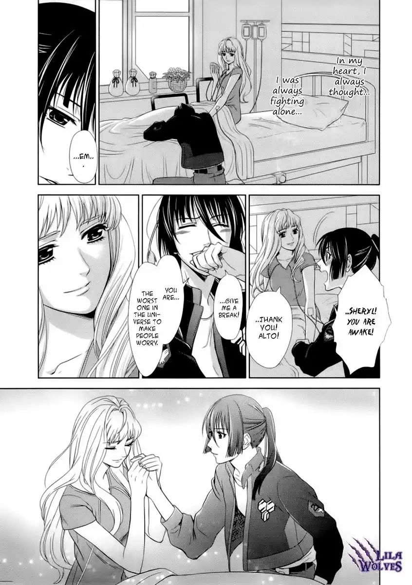 Sheryl - Kiss in the Galaxy Chapter 4 65